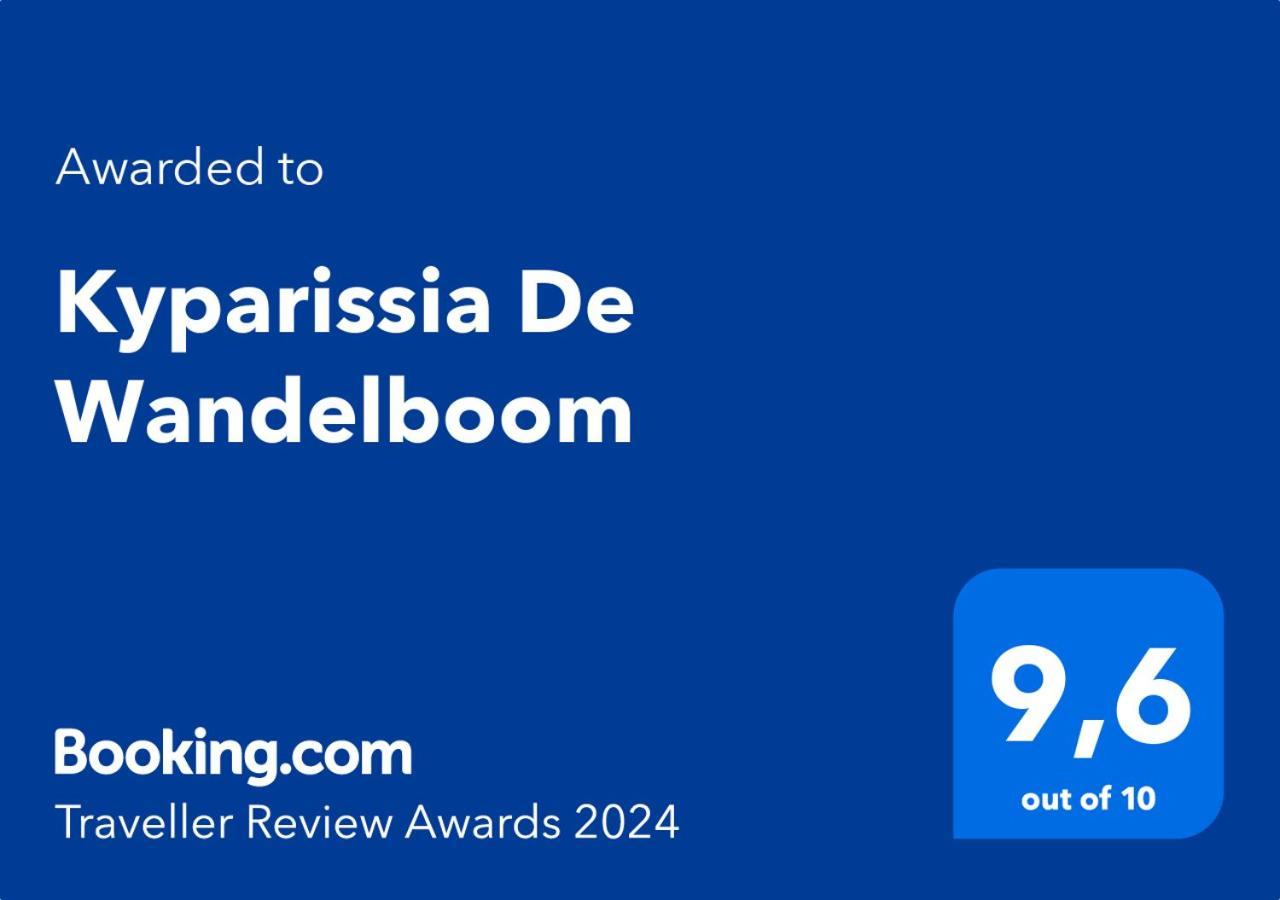Kyparissia De Wandelboom Villa Vrises  Eksteriør bilde